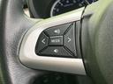 日々の運転を支えるスイッチ類です。直感的に操作でき、快適なドライブに役立ちます。