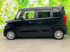 �ףţã��ңӤκ߸˥ڡ������������������ˤ��꤬�Ȥ��������ޤ����ףţã��ңӤϡ֤��������פ��åȡ��ˤ����ͤΥ����饤�դ����Ϥǥ��ݡ��Ȥ������ޤ��� 2