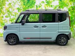 �ףţã��ңӤκ߸˥ڡ������������������ˤ��꤬�Ȥ��������ޤ����ףţã��ңӤϡ֤��������פ��åȡ��ˤ����ͤΥ����饤�դ����Ϥǥ��ݡ��Ȥ������ޤ��� 2