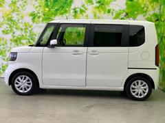 �ףţã��ңӤκ߸˥ڡ������������������ˤ��꤬�Ȥ��������ޤ����ףţã��ңӤϡ֤��������פ��åȡ��ˤ����ͤΥ����饤�դ����Ϥǥ��ݡ��Ȥ������ޤ��� 2