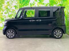 �ףţã��ңӤκ߸˥ڡ������������������ˤ��꤬�Ȥ��������ޤ����ףţã��ңӤϡ֤��������פ��åȡ��ˤ����ͤΥ����饤�դ����Ϥǥ��ݡ��Ȥ������ޤ��� 2