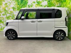 �ףţã��ңӤκ߸˥ڡ������������������ˤ��꤬�Ȥ��������ޤ����ףţã��ңӤϡ֤��������פ��åȡ��ˤ����ͤΥ����饤�դ����Ϥǥ��ݡ��Ȥ������ޤ��� 2