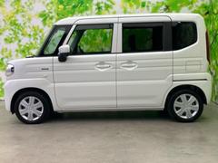 �ףţã��ңӤκ߸˥ڡ������������������ˤ��꤬�Ȥ��������ޤ����ףţã��ңӤϡ֤��������פ��åȡ��ˤ����ͤΥ����饤�դ����Ϥǥ��ݡ��Ȥ������ޤ��� 2