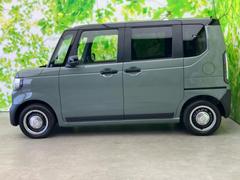 �ףţã��ңӤκ߸˥ڡ������������������ˤ��꤬�Ȥ��������ޤ����ףţã��ңӤϡ֤��������פ��åȡ��ˤ����ͤΥ����饤�դ����Ϥǥ��ݡ��Ȥ������ޤ��� 2