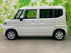 �ףţã��ңӤκ߸˥ڡ������������������ˤ��꤬�Ȥ��������ޤ����ףţã��ңӤϡ֤��������פ��åȡ��ˤ����ͤΥ����饤�դ����Ϥǥ��ݡ��Ȥ������ޤ��� 2