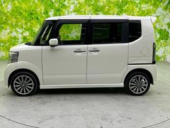 �ףţã��ңӤκ߸˥ڡ������������������ˤ��꤬�Ȥ��������ޤ����ףţã��ңӤϡ֤��������פ��åȡ��ˤ����ͤΥ����饤�դ����Ϥǥ��ݡ��Ȥ������ޤ��� 2