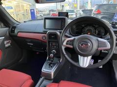 �֤��μ֤μ̿����äȸ������ס־��֤����ˤʤ�ס֤��������ϤĤ��Ƥ��롩�פɤ�ʾ����ʵ���Ǥ⤪���ڤˤ��䤤��碌���������� 4