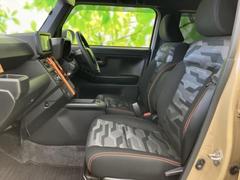 �ףţã��ңӤǤϳƾ����ʤ��緿��˥������Ѱդ��Ƥ���ޤ������䤹������̤Ǥ�ä��������κ߸ˤ������������ޤ���������Ź���Ԥ����Ƥ���ޤ��� 7