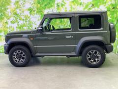 �ףţã��ңӤκ߸˥ڡ������������������ˤ��꤬�Ȥ��������ޤ����ףţã��ңӤϡ֤��������פ��åȡ��ˤ����ͤΥ����饤�դ����Ϥǥ��ݡ��Ȥ������ޤ��� 2