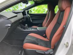 �ףţã��ңӤǤϳƾ����ʤ��緿��˥������Ѱդ��Ƥ���ޤ������䤹������̤Ǥ�ä��������κ߸ˤ������������ޤ���������Ź���Ԥ����Ƥ���ޤ��� 7