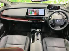 �֤��μ֤μ̿����äȸ������ס־��֤����ˤʤ�ס֤��������ϤĤ��Ƥ��롩�פɤ�ʾ����ʵ���Ǥ⤪���ڤˤ��䤤��碌���������� 4