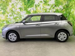 �ףţã��ңӤκ߸˥ڡ������������������ˤ��꤬�Ȥ��������ޤ����ףţã��ңӤϡ֤��������פ��åȡ��ˤ����ͤΥ����饤�դ����Ϥǥ��ݡ��Ȥ������ޤ��� 2