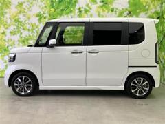 �ףţã��ңӤκ߸˥ڡ������������������ˤ��꤬�Ȥ��������ޤ����ףţã��ңӤϡ֤��������פ��åȡ��ˤ����ͤΥ����饤�դ����Ϥǥ��ݡ��Ȥ������ޤ��� 2