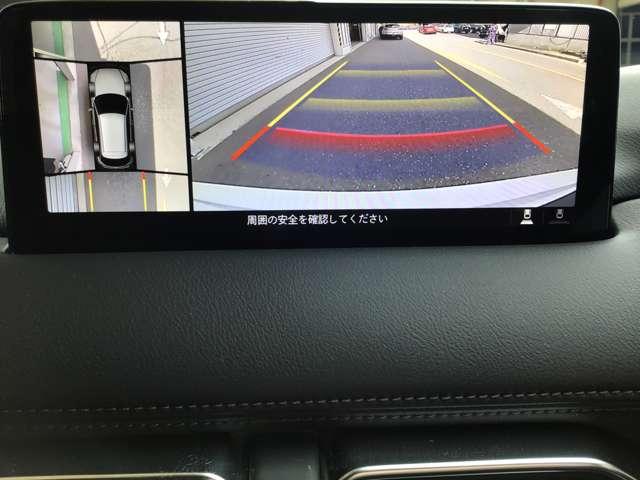 CX-5 XD SPORTA 全方位モニターナビ ドラレコ ETC BOSE (3枚目)