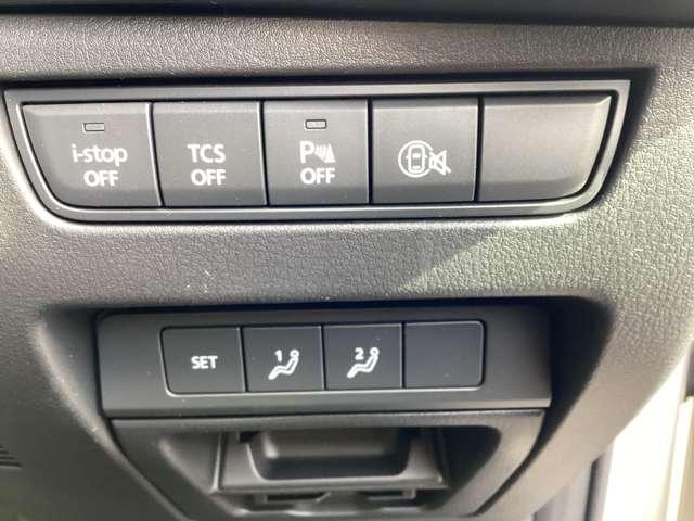 CX-60 3.3 XD ディーゼルターボ 衝突軽減ブレーキ シ―スルー360ビュー 地デジ バックカメラ ETC アルミホイール オートエアコン キーレス エアバック パワステ アドバンスキー サイドモニター(18枚目)