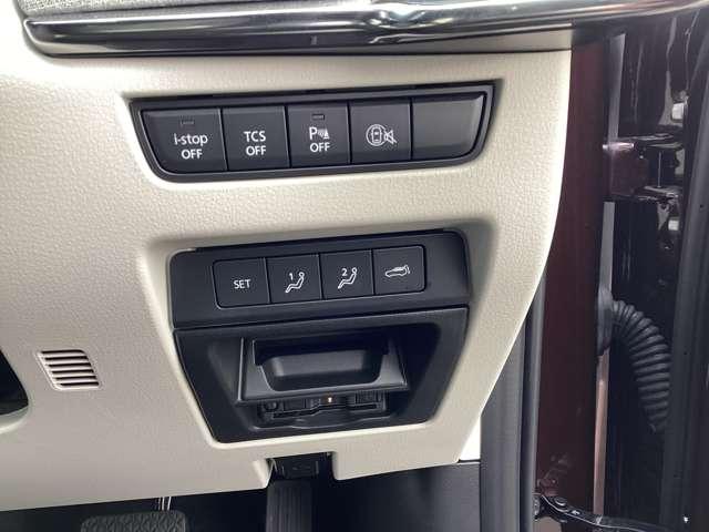 �e��X�C�b�`�ނ͂�����Ƀ��C�A�E�g���Ă��܂��B