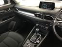 CX-5 20S PRO 純正ナビ BOSEサウンド ETC クルコン 盗難防止装置 追従型クルコン スマ-トキ- アルミ エアコン USBポート オートマチックハイビーム バックモニター 前後ソナー ナビ&TV ETC(4枚目)