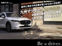 �彣�ޥĥ��Ρ�ǧ����ż֡��������߸˿��浬�ϡ��ߤ����֤����äȸ��Ĥ���ޤ��� 2