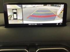 ��������ӥ塼��˥����ȥХå��������ܤǤ�����������԰¤⤳��ˤƲ�äǤ��͡� 6