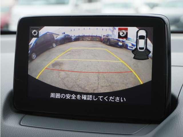 １．５　１５Ｓ　被害軽減ブレーキ　踏み間違い防止　地デジチューナー　ＤＶＤ再生　前席シートヒーター　バックモニタ　盗難防止　サイドエアバック　フルオートエアコン　Ｉストップ　ＵＳＢ　ＥＳＣ　クリアランスソナー　ＥＴＣ(20枚目)