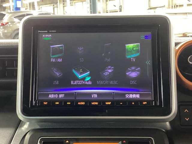 フレアワゴンタフスタイル 660 タフスタイル ハイブリッド XT 両側電動スライドドアアダプティブクルーズ リアコーナーセンサー ターボ フルセグ シートヒーター オートエアコン バックカメラ スマートキー ベンチシート メモリーナビ キーレス アルミホイール(19枚目)