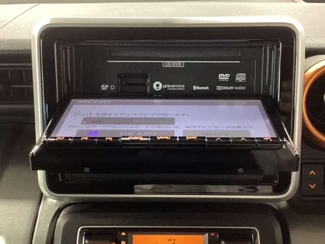 フレアワゴンタフスタイル 660 タフスタイル ハイブリッド XT 両側電動スライドドアアダプティブクルーズ リアコーナーセンサー ターボ フルセグ シートヒーター オートエアコン バックカメラ スマートキー ベンチシート メモリーナビ キーレス アルミホイール(20枚目)