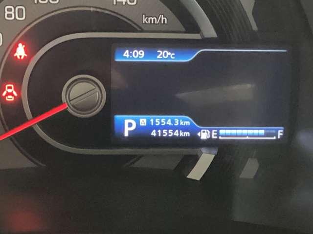 フレアクロスオーバー 660 ハイブリッド XS レーンキープアシストシートヒーター イモビライザー LED シートヒータ ミュージックプレイヤー接続可 リアコーナーセンサー i-stop AC スマートキー ETC ESC Wエアバッグ ABS(8枚目)