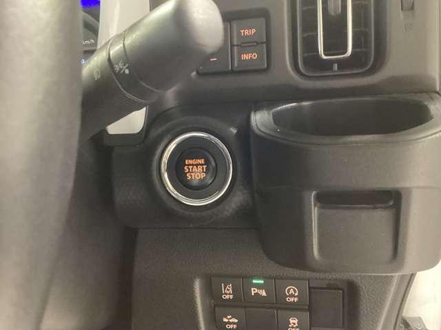 フレアクロスオーバー 660 ハイブリッド XS レーンキープアシストシートヒーター イモビライザー LED シートヒータ ミュージックプレイヤー接続可 リアコーナーセンサー i-stop AC スマートキー ETC ESC Wエアバッグ ABS(13枚目)