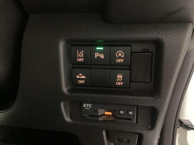 フレアクロスオーバー 660 ハイブリッド XS レーンキープアシストシートヒーター イモビライザー LED シートヒータ ミュージックプレイヤー接続可 リアコーナーセンサー i-stop AC スマートキー ETC ESC Wエアバッグ ABS(14枚目)