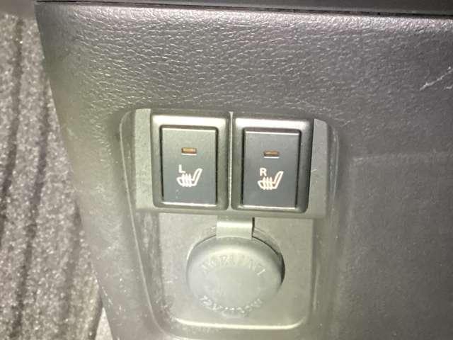 フレアクロスオーバー 660 ハイブリッド XS レーンキープアシストシートヒーター イモビライザー LED シートヒータ ミュージックプレイヤー接続可 リアコーナーセンサー i-stop AC スマートキー ETC ESC Wエアバッグ ABS(16枚目)