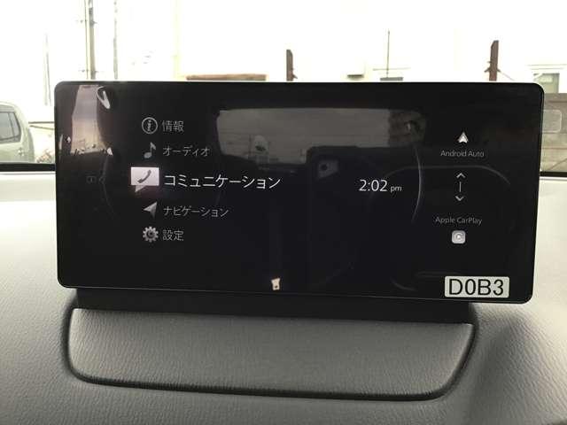 ＭＡＺＤＡ２ １．５　１５スポルト　アダプティブクルーズコントロール全方位モ　ＡＵＸ　ＥＴＣ車載器　フルセグ　レーダークルーズコントロール　アイドリングストップ　オートハイビーム　フルオートエアコン　スマートキー　キーフリー　Ｂカメラ（3枚目）