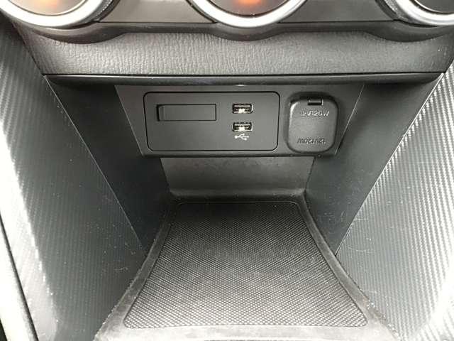 ＭＡＺＤＡ２ １．５　１５スポルト　アダプティブクルーズコントロール全方位モ　ＡＵＸ　ＥＴＣ車載器　フルセグ　レーダークルーズコントロール　アイドリングストップ　オートハイビーム　フルオートエアコン　スマートキー　キーフリー　Ｂカメラ（5枚目）