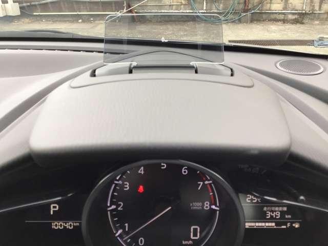 ＭＡＺＤＡ２ １．５　１５スポルト　アダプティブクルーズコントロール全方位モ　ＡＵＸ　ＥＴＣ車載器　フルセグ　レーダークルーズコントロール　アイドリングストップ　オートハイビーム　フルオートエアコン　スマートキー　キーフリー　Ｂカメラ（16枚目）