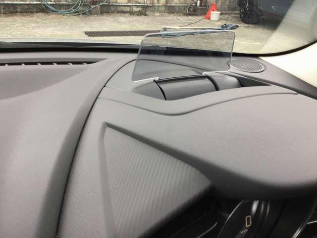 ＭＡＺＤＡ２ １．５　１５スポルト　アダプティブクルーズコントロール全方位モ　ＡＵＸ　ＥＴＣ車載器　フルセグ　レーダークルーズコントロール　アイドリングストップ　オートハイビーム　フルオートエアコン　スマートキー　キーフリー　Ｂカメラ（17枚目）