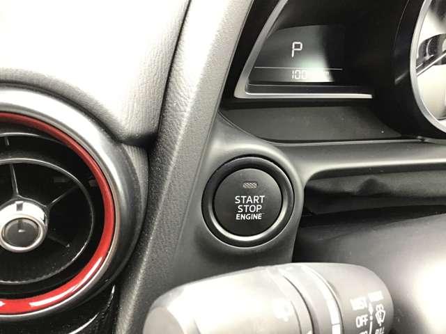 ＭＡＺＤＡ２ １．５　１５スポルト　アダプティブクルーズコントロール全方位モ　ＡＵＸ　ＥＴＣ車載器　フルセグ　レーダークルーズコントロール　アイドリングストップ　オートハイビーム　フルオートエアコン　スマートキー　キーフリー　Ｂカメラ（18枚目）