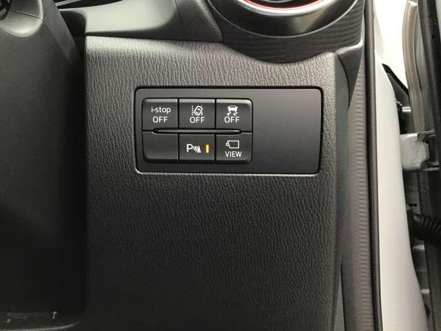 ＭＡＺＤＡ２ １．５　１５スポルト　アダプティブクルーズコントロール全方位モ　ＡＵＸ　ＥＴＣ車載器　フルセグ　レーダークルーズコントロール　アイドリングストップ　オートハイビーム　フルオートエアコン　スマートキー　キーフリー　Ｂカメラ（19枚目）