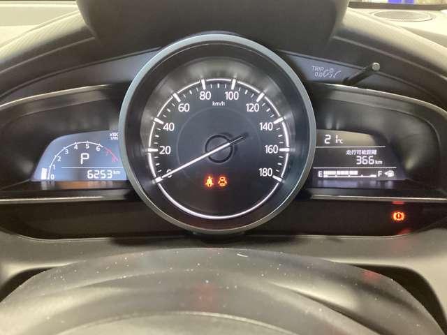 ＭＡＺＤＡ２ １．５　１５ＢＤ　当社サービスカーアップ車レーンキープアシ　ブルートゥース　スマートシティブレーキサポート　前後ソナー　フルセグＴＶ　オートマチックハイビーム　ＥＴＣ　アドバンストキー　ＵＳＢ　エアコン　メモリーナビ（7枚目）