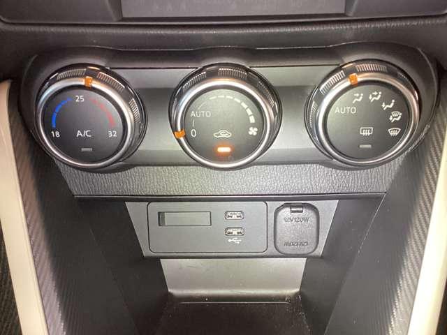 ＭＡＺＤＡ２ １．５　１５ＢＤ　当社サービスカーアップ車レーンキープアシ　ブルートゥース　スマートシティブレーキサポート　前後ソナー　フルセグＴＶ　オートマチックハイビーム　ＥＴＣ　アドバンストキー　ＵＳＢ　エアコン　メモリーナビ（14枚目）