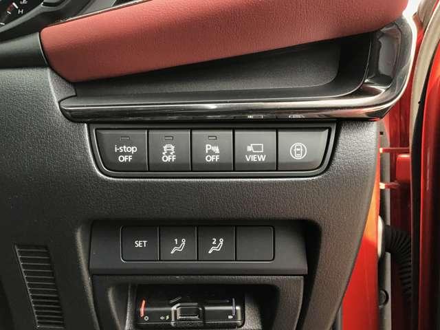 MAZDA3ファストバック 2.0 20S バーガンディ セレクション 2カメラドラレコアダプティブクルーズコン 衝突軽減ブレーキ レーダークルコン i-stop ETC車載器 LED 前席シートヒーター 地デジ ミュージックプレイヤー接続可 ナビ&TV オートハイビーム(15枚目)