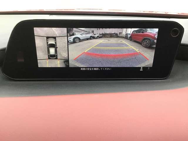 MAZDA3ファストバック 2.0 20S バーガンディ セレクション 2カメラドラレコアダプティブクルーズコン 衝突軽減ブレーキ レーダークルコン i-stop ETC車載器 LED 前席シートヒーター 地デジ ミュージックプレイヤー接続可 ナビ&TV オートハイビーム(19枚目)
