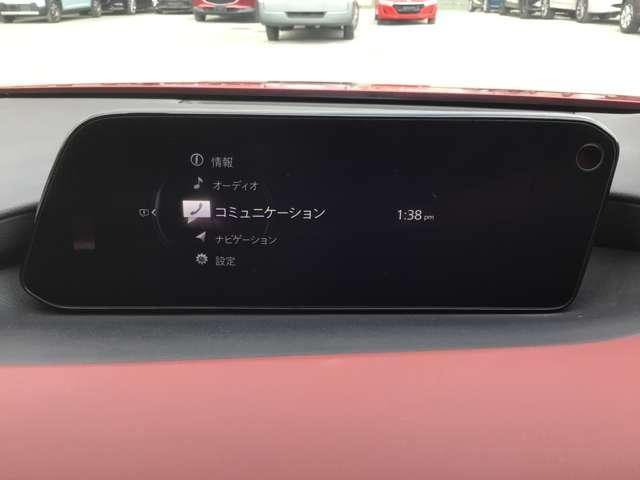 MAZDA3ファストバック 2.0 20S バーガンディ セレクション 2カメラドラレコアダプティブクルーズコン 衝突軽減ブレーキ レーダークルコン i-stop ETC車載器 LED 前席シートヒーター 地デジ ミュージックプレイヤー接続可 ナビ&TV オートハイビーム(20枚目)