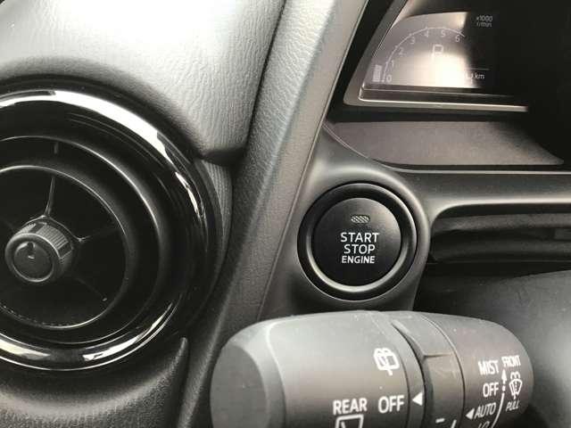 MAZDA2 1.5 15S スマート エディション 2カメラドラレコレーンキープアシスト全方 WAB オートハイビーム セキュリティアラーム 地デジ ミュージックプレイヤー接続可 コーナーソナー エアバック LEDヘッドランプ メモリーナビゲーション(8枚目)