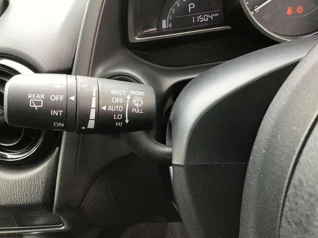 MAZDA2 1.5 15S スマート エディション 2カメラドラレコレーンキープアシスト全方 WAB オートハイビーム セキュリティアラーム 地デジ ミュージックプレイヤー接続可 コーナーソナー エアバック LEDヘッドランプ メモリーナビゲーション(9枚目)