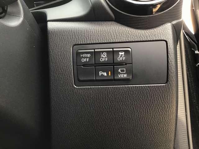 MAZDA2 1.5 15S スマート エディション 2カメラドラレコレーンキープアシスト全方 WAB オートハイビーム セキュリティアラーム 地デジ ミュージックプレイヤー接続可 コーナーソナー エアバック LEDヘッドランプ メモリーナビゲーション(12枚目)