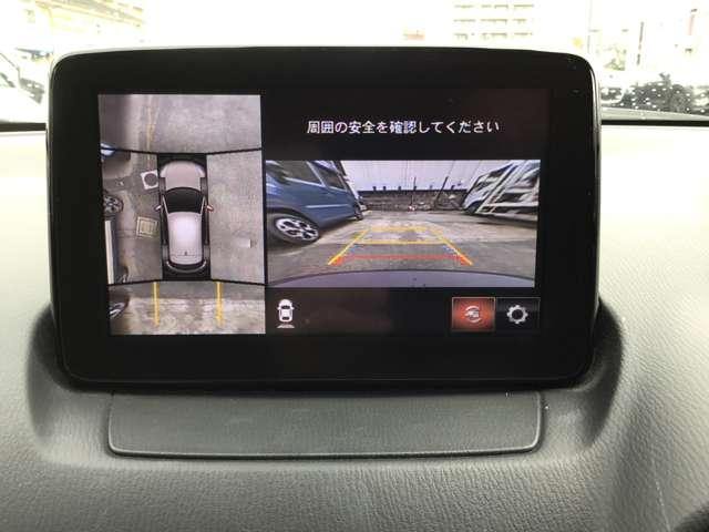 CX-3 1.5 15S ツーリング 全方位モニターナビ ETC CD/DVD マツダコネ パーキングセンサー LEDランプ Bluetoothオーディオ USB HBC ETC付き Rカメラ オートエアコン DVD再生 i-stop(3枚目)