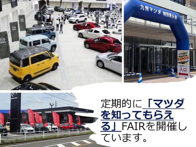 ＣＸ－８０ ３．３　ＸＤハイブリッド　エクスクルーシブ　スポーツ　ディー　ＸＤ　ＨＹＢＲＩＤ　Ｅｘｃｌｕｓｉｖｅ　Ｓｐｏｒｔｓ（６人）　レーダークルーズ　クリアランスソナー　パワーシート　３列シート　シートヒーター　オートマチックハイビーム　バックカメラ　４ＷＤ　革シート（63枚目）