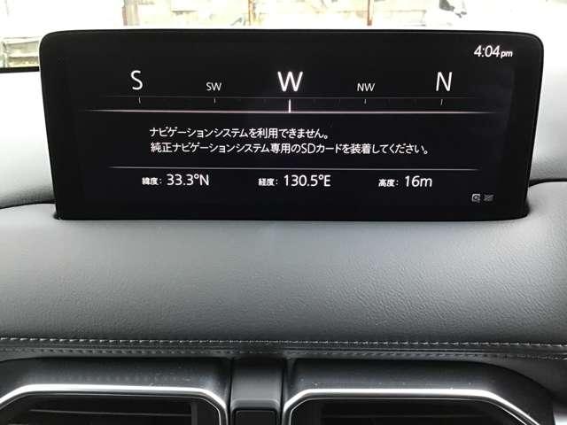 ＣＸ－５ ２．０　２０Ｓ　プロアクティブ　２カメラドラレコアダプティブクルーズコン　アダプティブクルーズ　キーレスエントリー　オートＬＥＤ　パワーシート　ＷＡＢ　クリアランスソナー　Ｂカメラ　ＡＢＳ　サイドエアバッグ　ＥＴＣ　サイドモニター（3枚目）