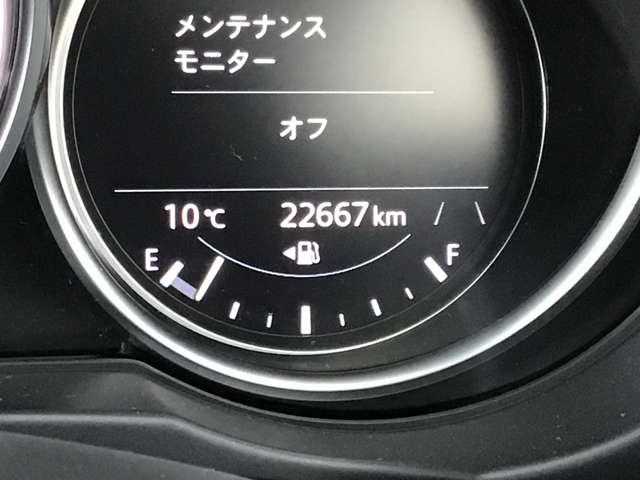 ＣＸ－５ ２．０　２０Ｓ　プロアクティブ　２カメラドラレコアダプティブクルーズコン　アダプティブクルーズ　キーレスエントリー　オートＬＥＤ　パワーシート　ＷＡＢ　クリアランスソナー　Ｂカメラ　ＡＢＳ　サイドエアバッグ　ＥＴＣ　サイドモニター（5枚目）