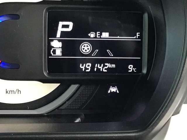 ���[�^�[������V���v���Ŏ��F�����o�b�`�������s�����͓��Ɏ��̂��̂ňړ��⎎�擙�ɂ�苗����������\�����������܂��B