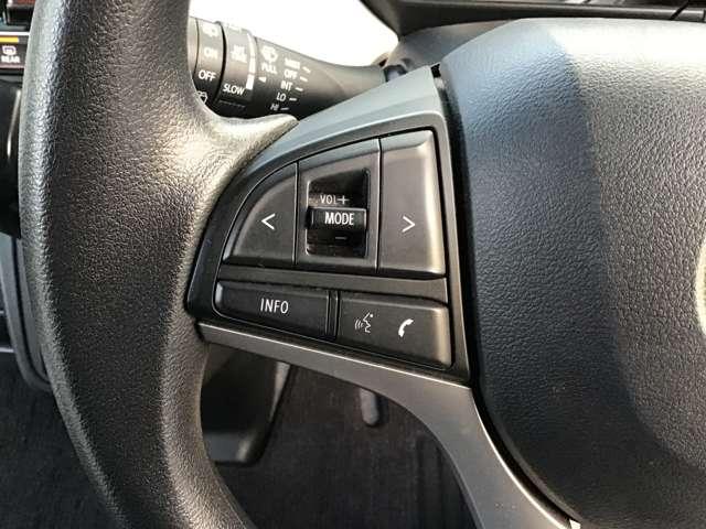 �㎿����������{�v�����X�e�A�����O�ł��B�I�[�f�B�I�R���g���[�����̃X�C�b�`����������Ă��܂��B���茳�ŊȒP�ɑ���ł��܂���